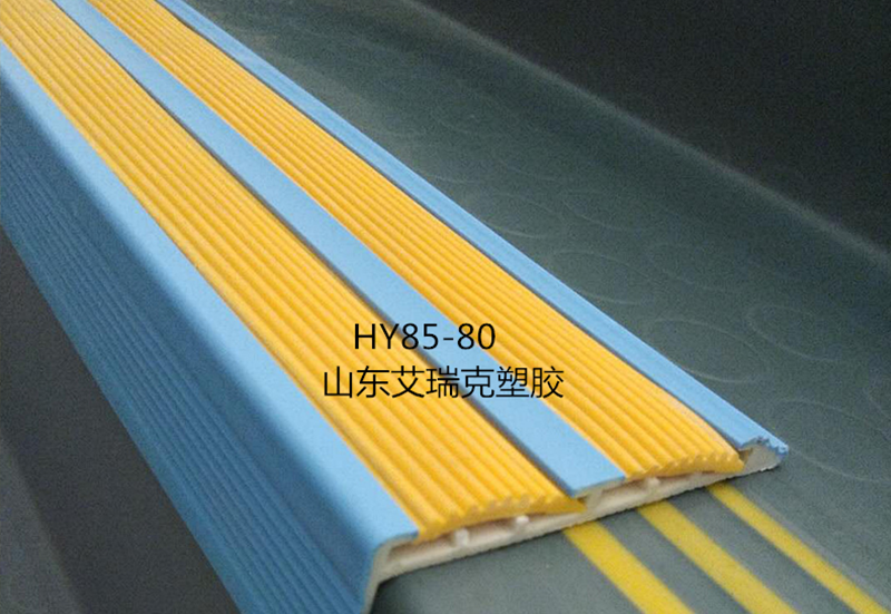 HY85-80