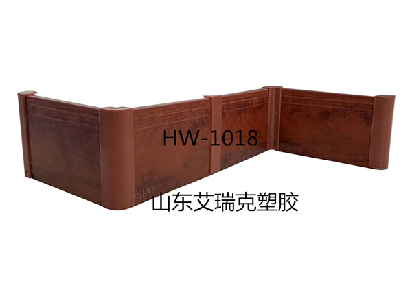 HW-1018
